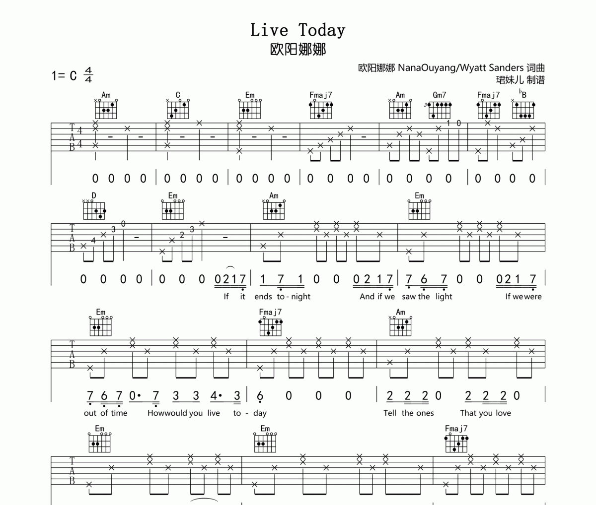 Live Today吉他谱 欧阳娜娜《Live Today》六线谱C调指法编配