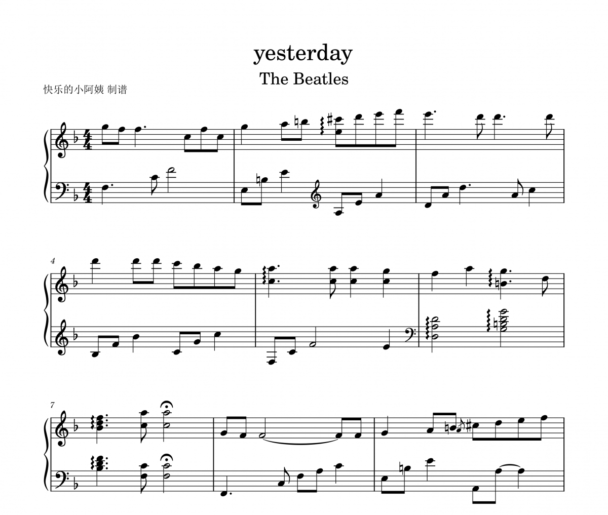 Yesterday 钢琴谱 The Beatles-Yesterday (The Beatles)钢琴谱五线谱