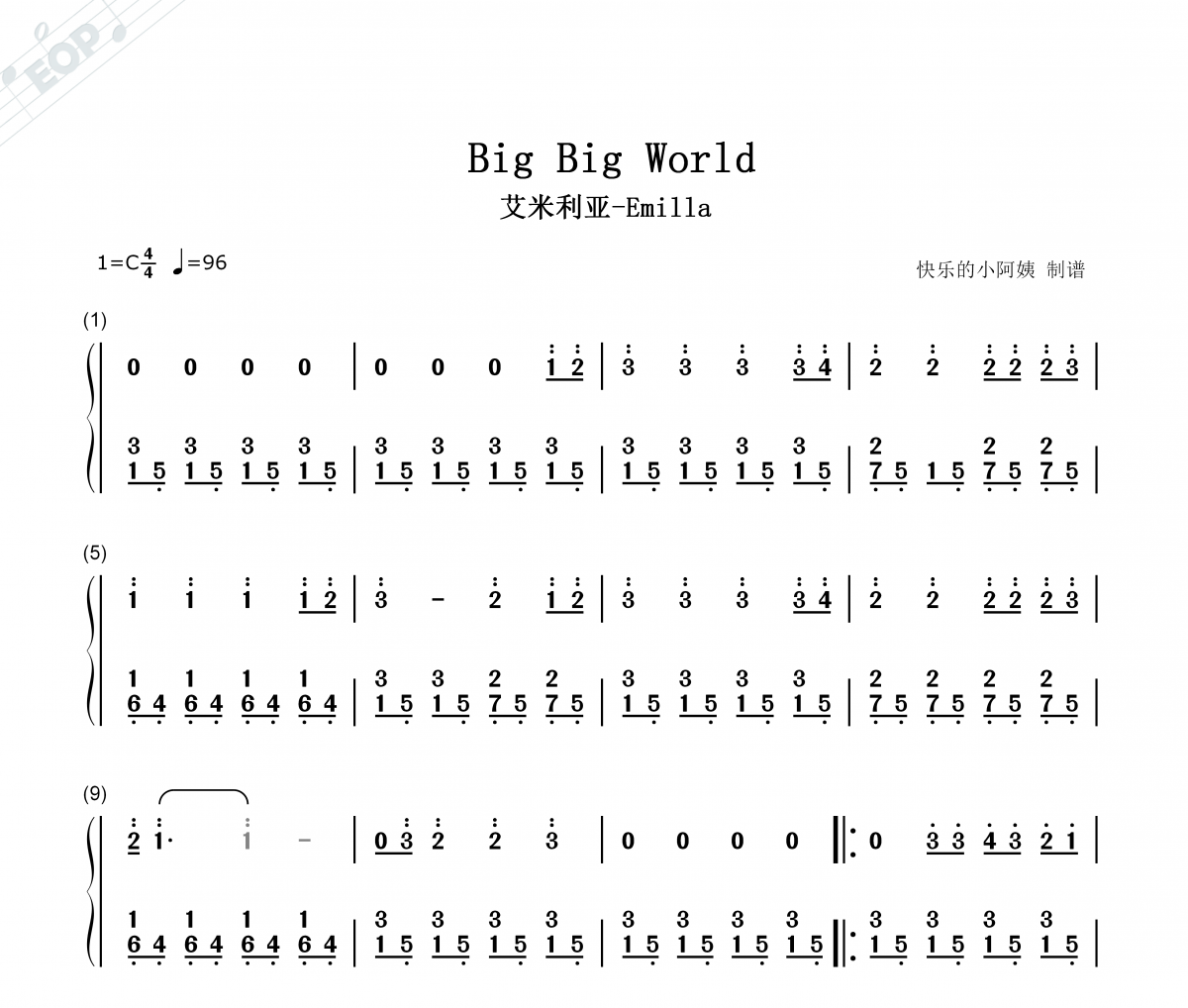 Big Big World简谱 艾米利亚-Emilla《Big Big World》简谱