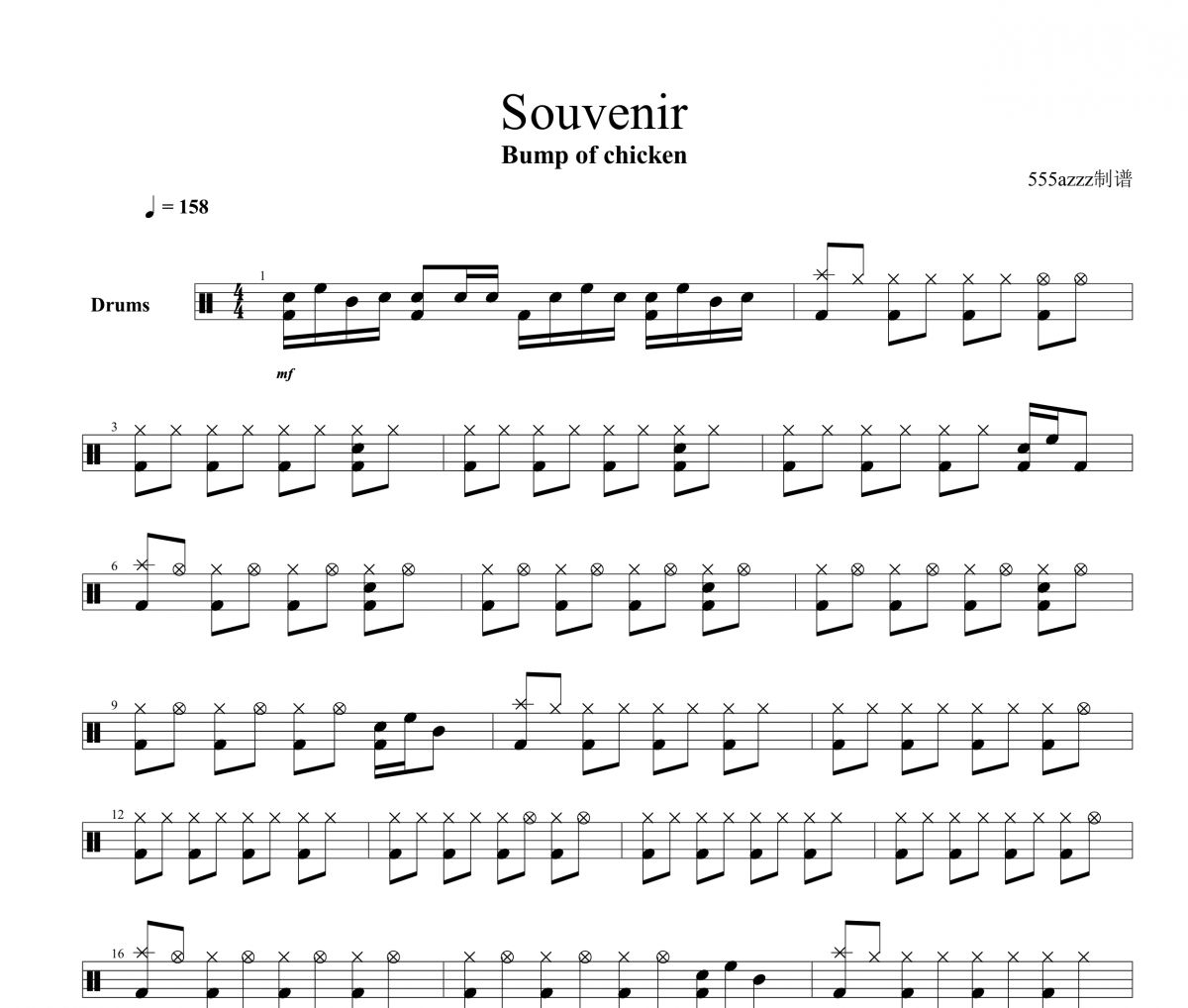 Souvenir鼓谱 Bump of chicken《Souvenir》架子鼓|爵士鼓|鼓谱+动态视频