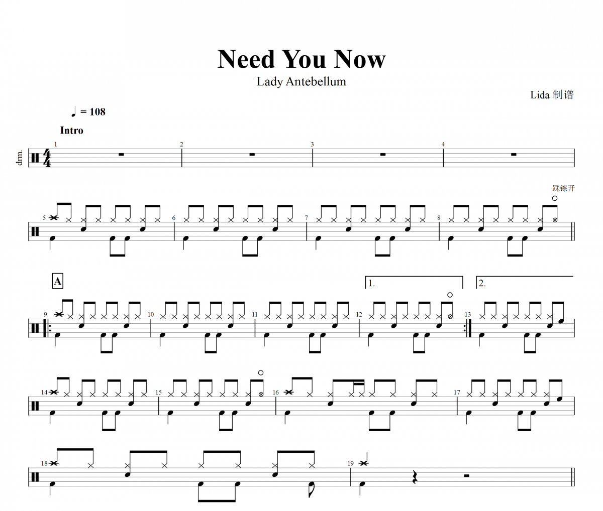 Need You Now鼓谱 Lady Antebellum《Need You Now》架子鼓谱+动态视频
