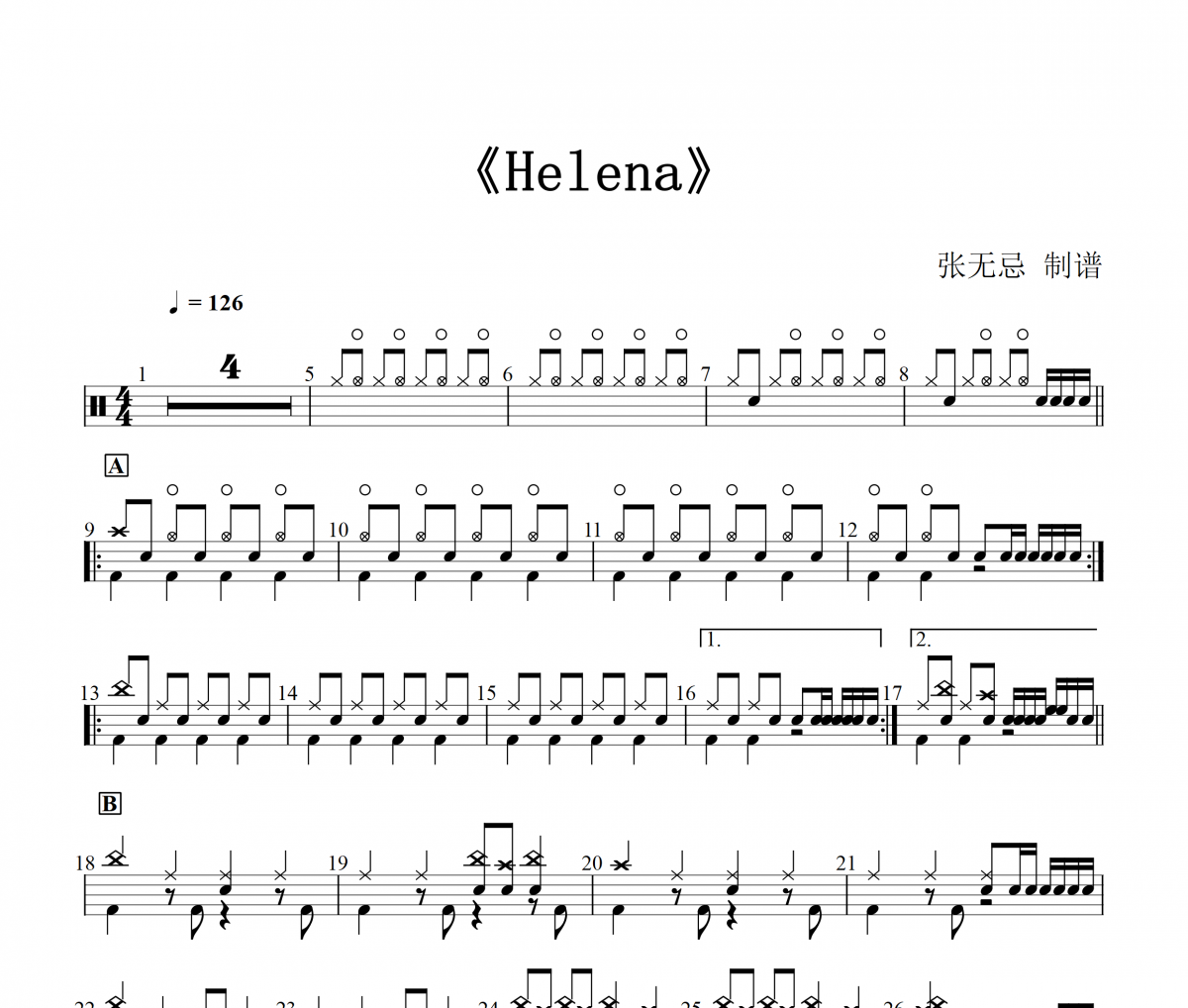 Helena-My Chemical Romance-Helena架子鼓|爵士鼓|鼓谱+动态视频
