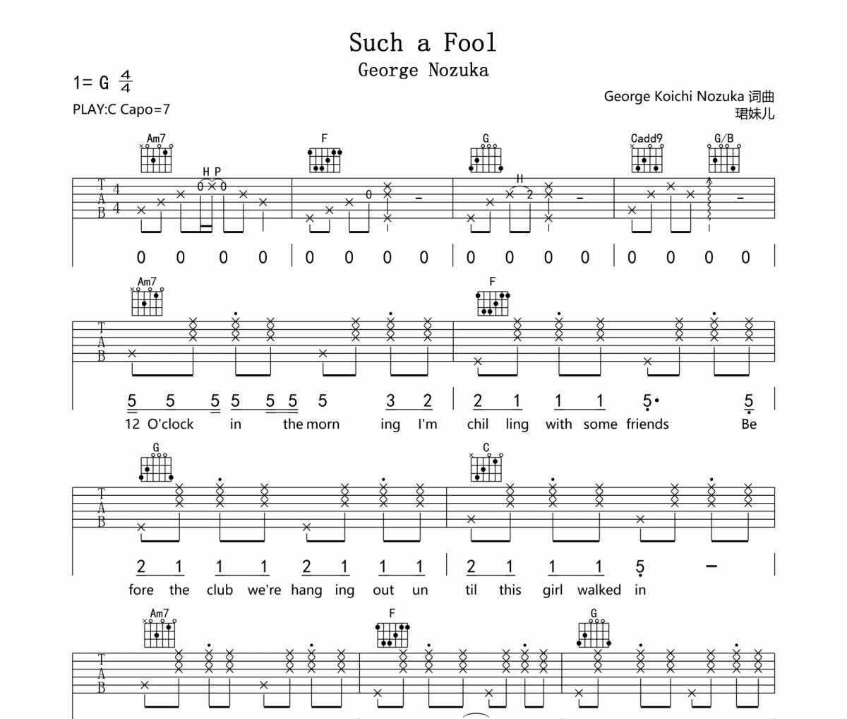 Such a Fool吉他谱 George Nozuka《Such a Fool》六线谱|吉他谱