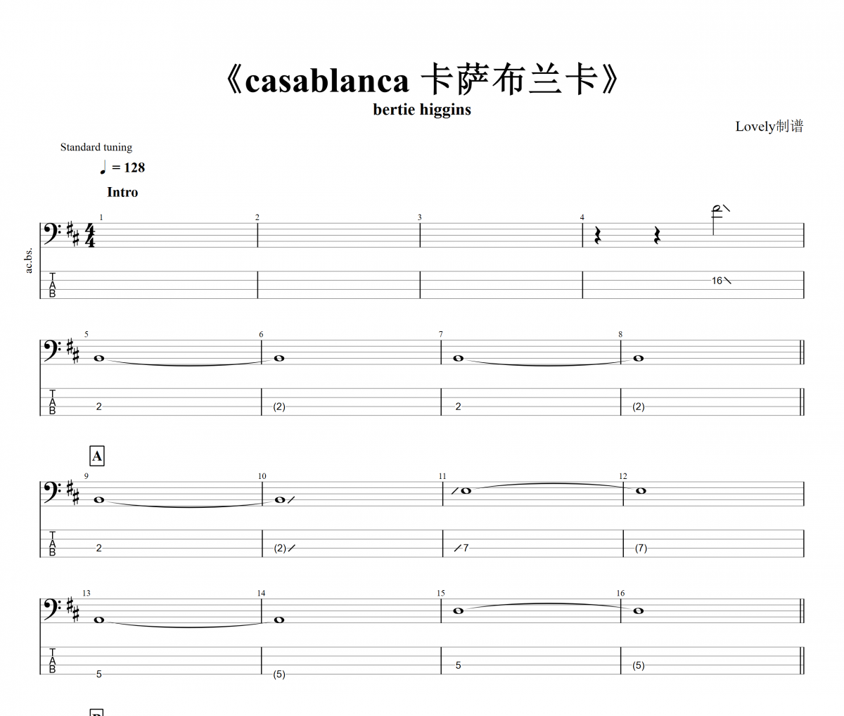 casablanca卡萨布兰卡贝斯谱 bertie higgins-casablanca卡萨布兰卡贝司BASS谱