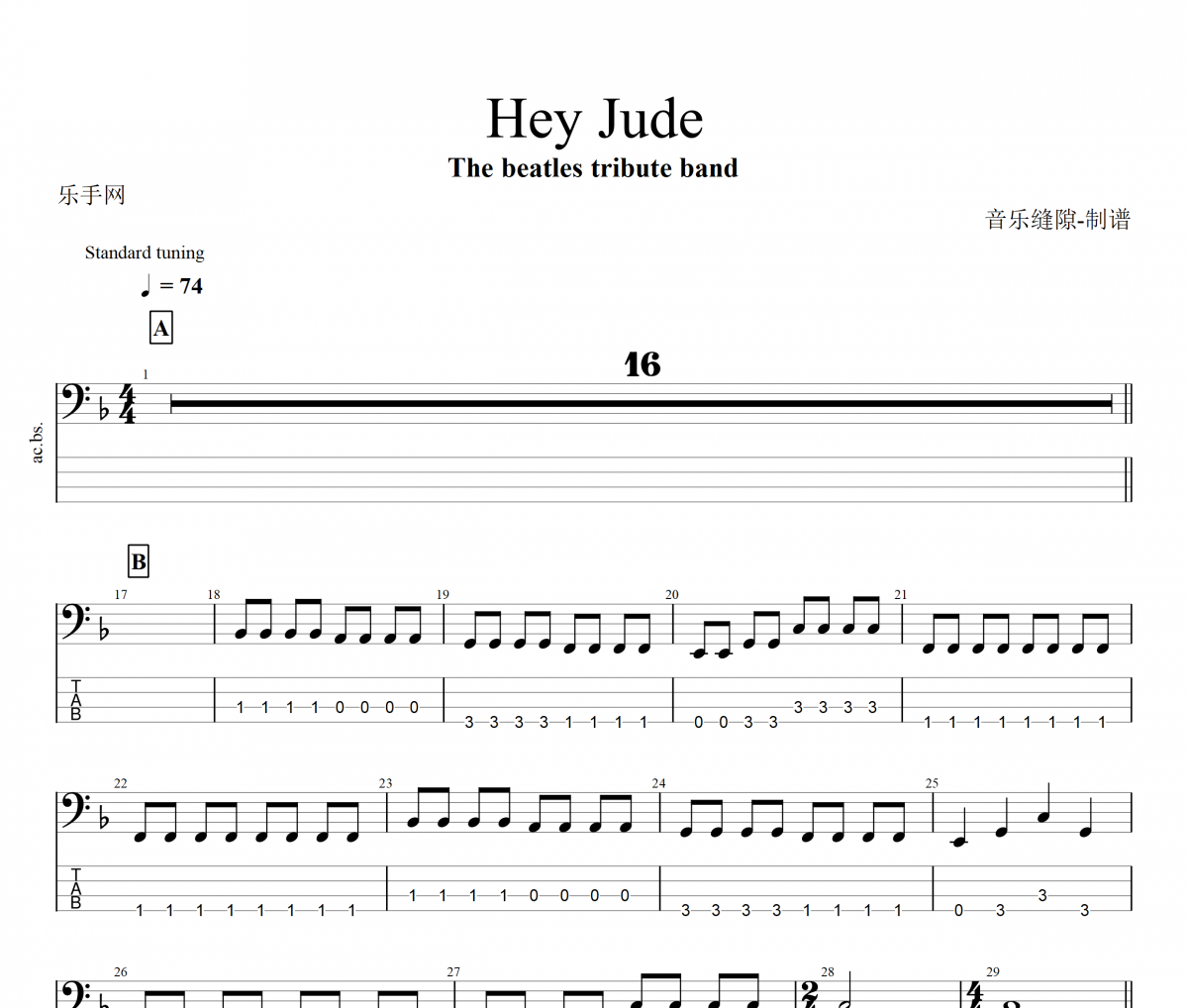 Hey Jude贝斯谱 The Beatles Tribute Band 《Hey Jude》贝司BASS谱