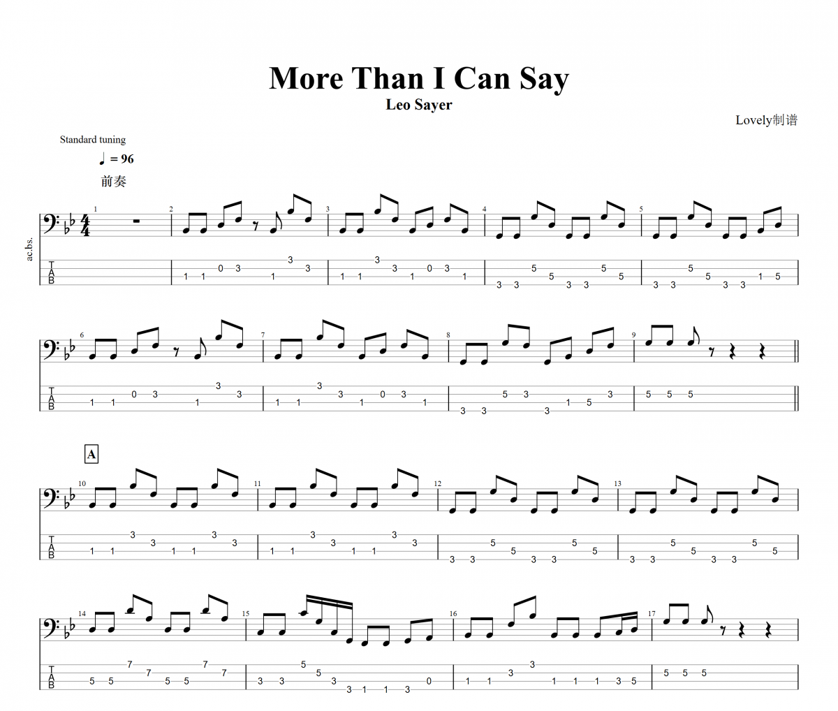 More Than I Can Say贝斯谱 Leo Sayer《More Than I Can Say》四线谱|贝斯谱