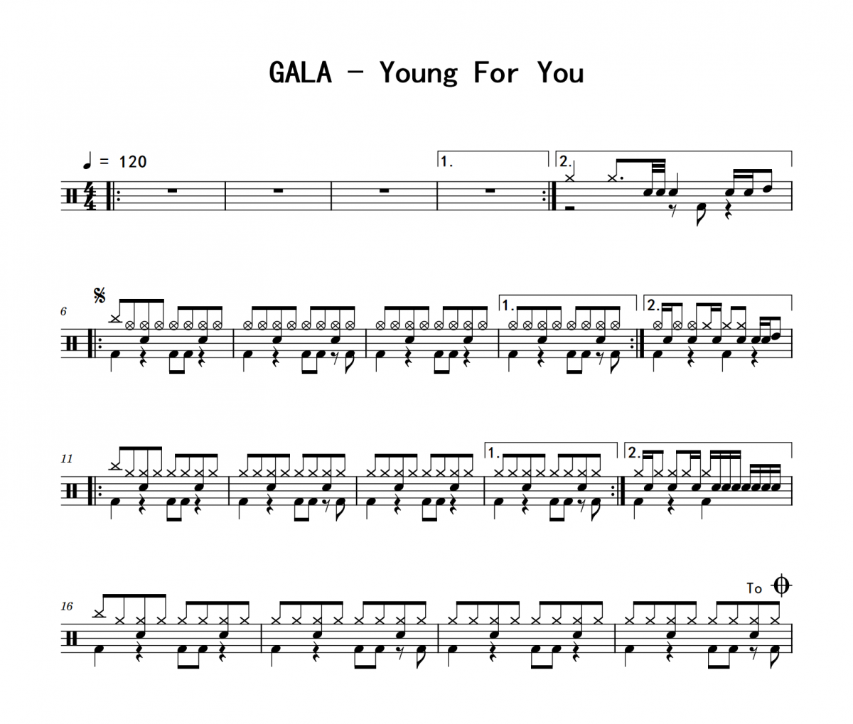 Young For You鼓谱 GALA《Young For You》爵士鼓鼓谱