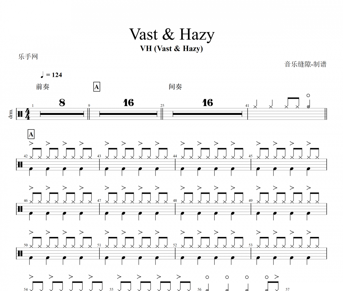 Vast & Hazy鼓谱 VH (Vast & Hazy) 《Vast & Hazy》架子鼓|爵士鼓|鼓谱+动态视频
