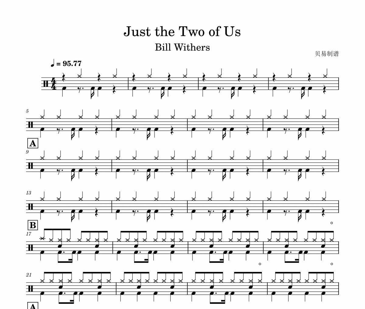 Just the Two of Us 鼓谱 Bill Withers《Just the Two of Us 》架子鼓|爵