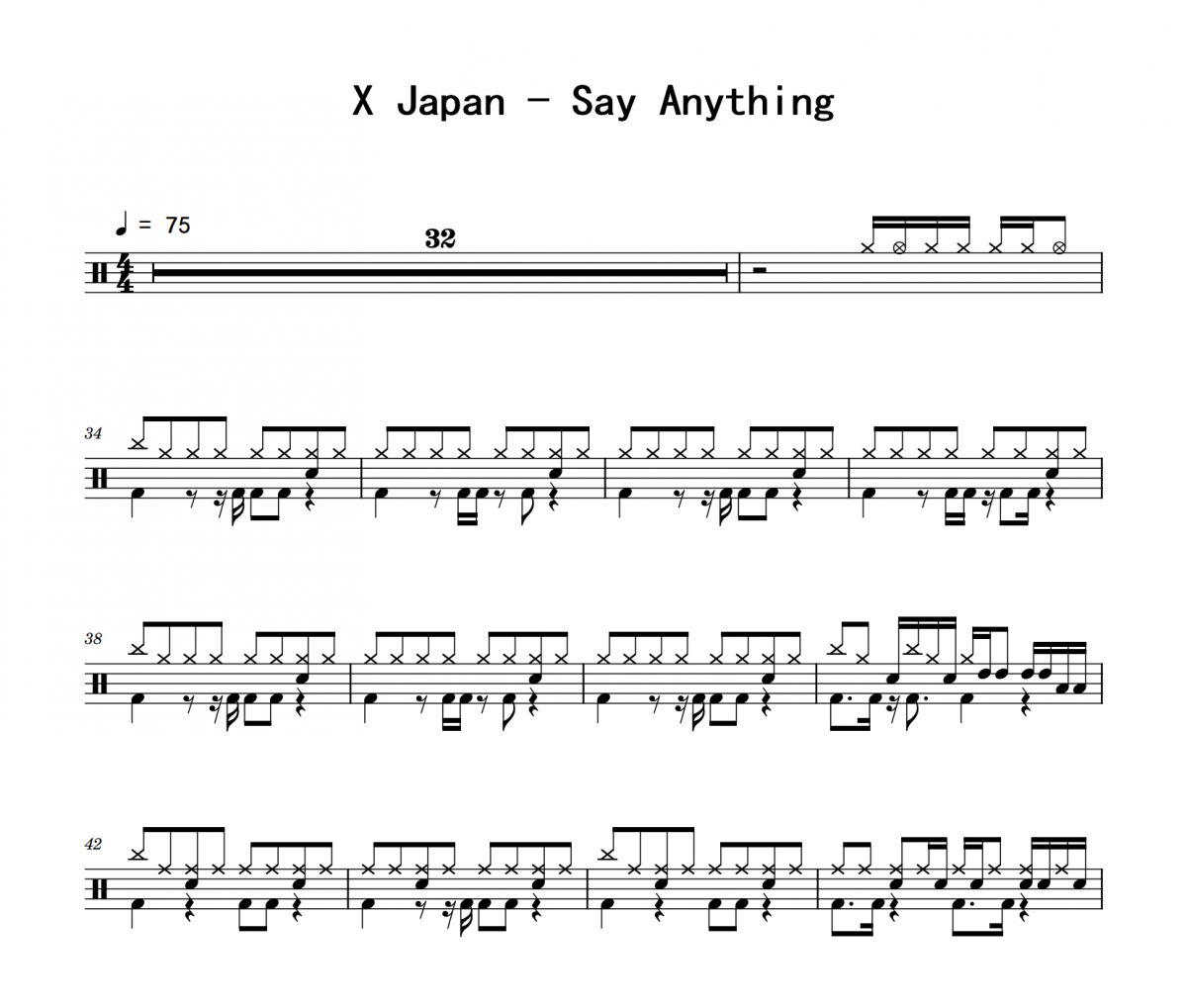 Say Anything鼓谱 X Japan《Say Anything》架子鼓|爵士鼓|鼓谱