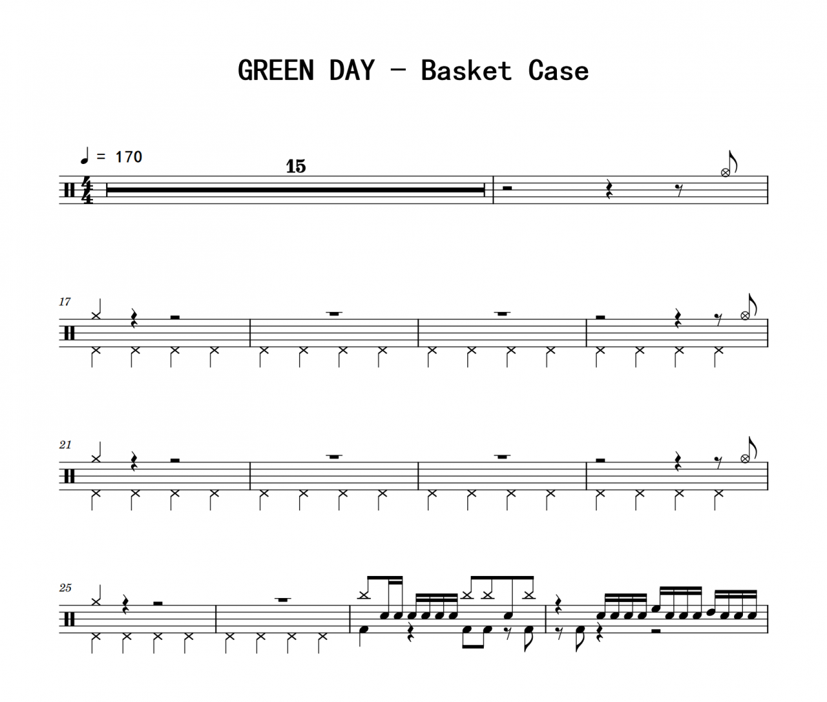 Basket Case鼓谱 GREEN DAY《Basket Case》架子鼓|爵士鼓|鼓谱