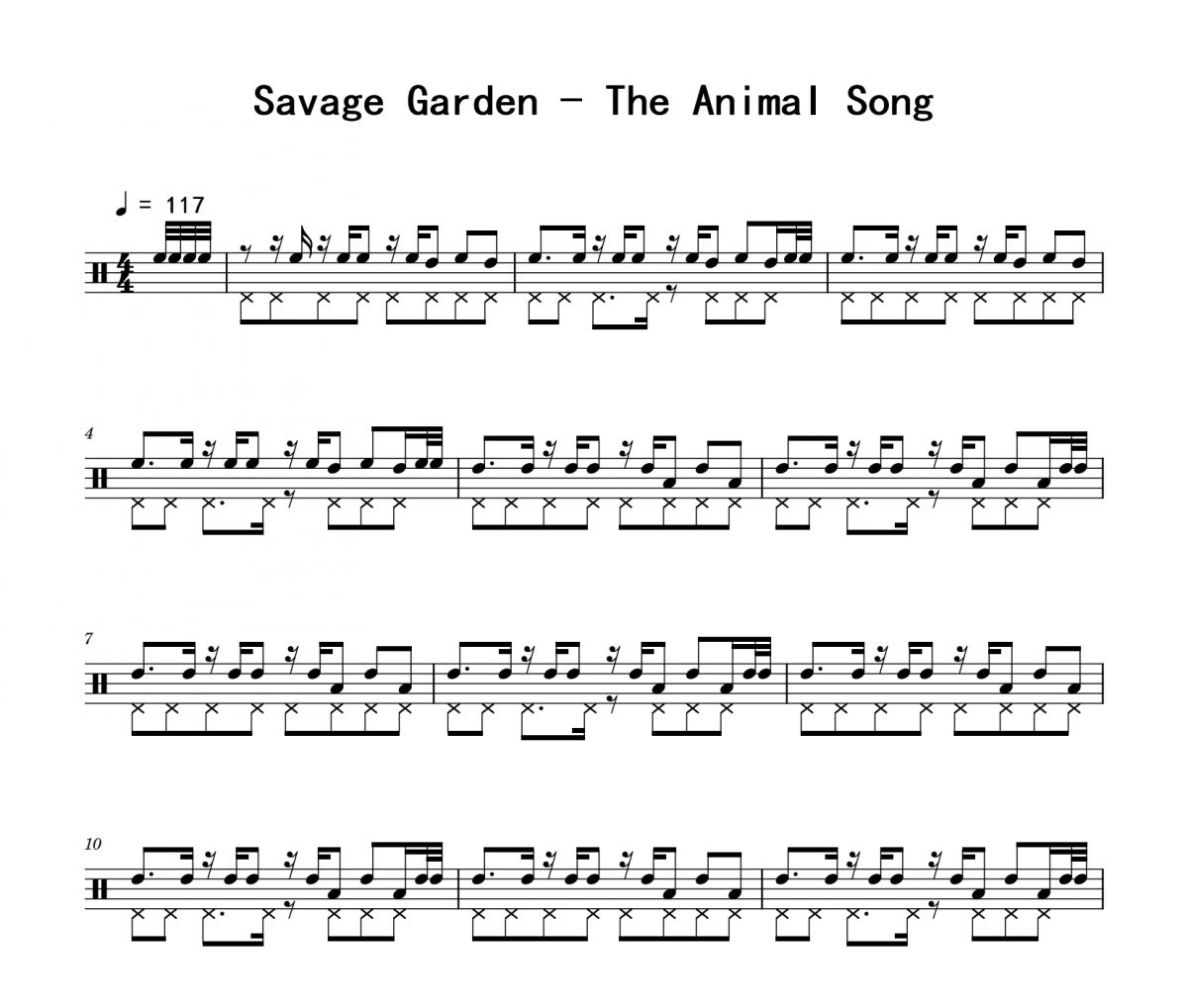 The Animal Song鼓谱 Savage Garden《The Animal Song》架子鼓|爵士鼓|鼓谱
