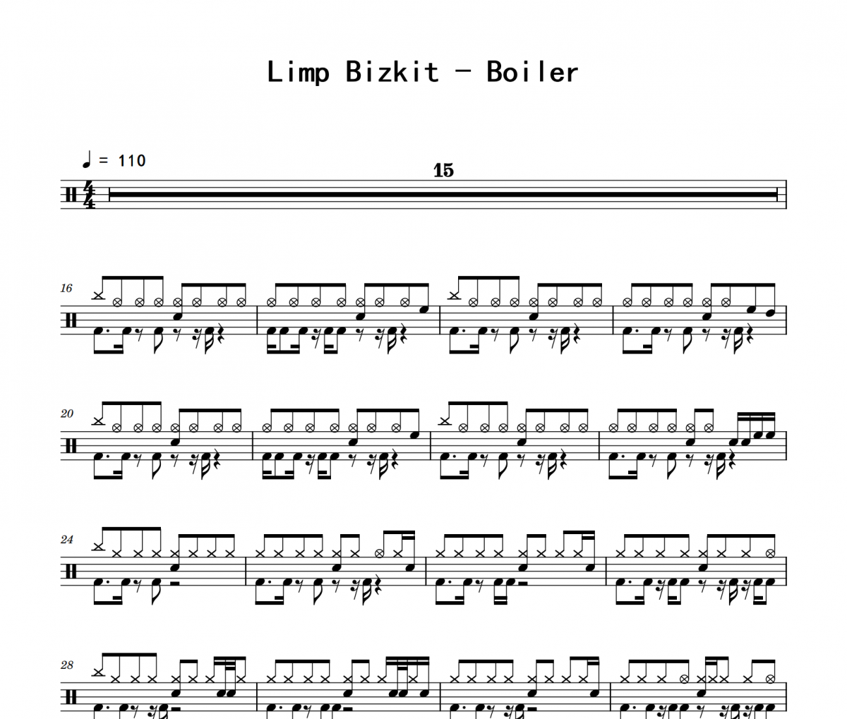 Boiler鼓谱 Limp Bizkit《Boiler》架子鼓|爵士鼓|鼓谱