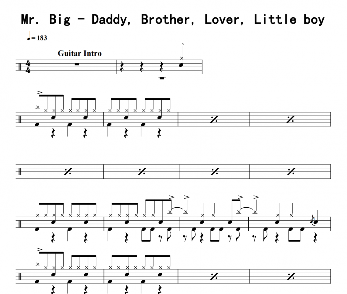 Mr. Big-Daddy, Brother, Lover, Little boy架子鼓|爵士鼓|鼓谱 8分音符发布