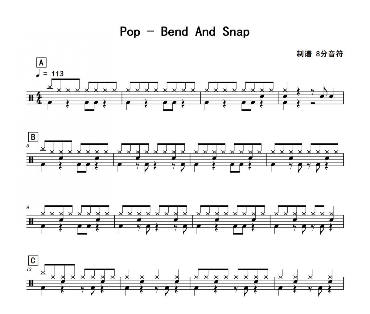 Bend And Snap鼓谱 Pop《Bend And Snap》架子鼓|爵士鼓|鼓谱 8分音符制谱