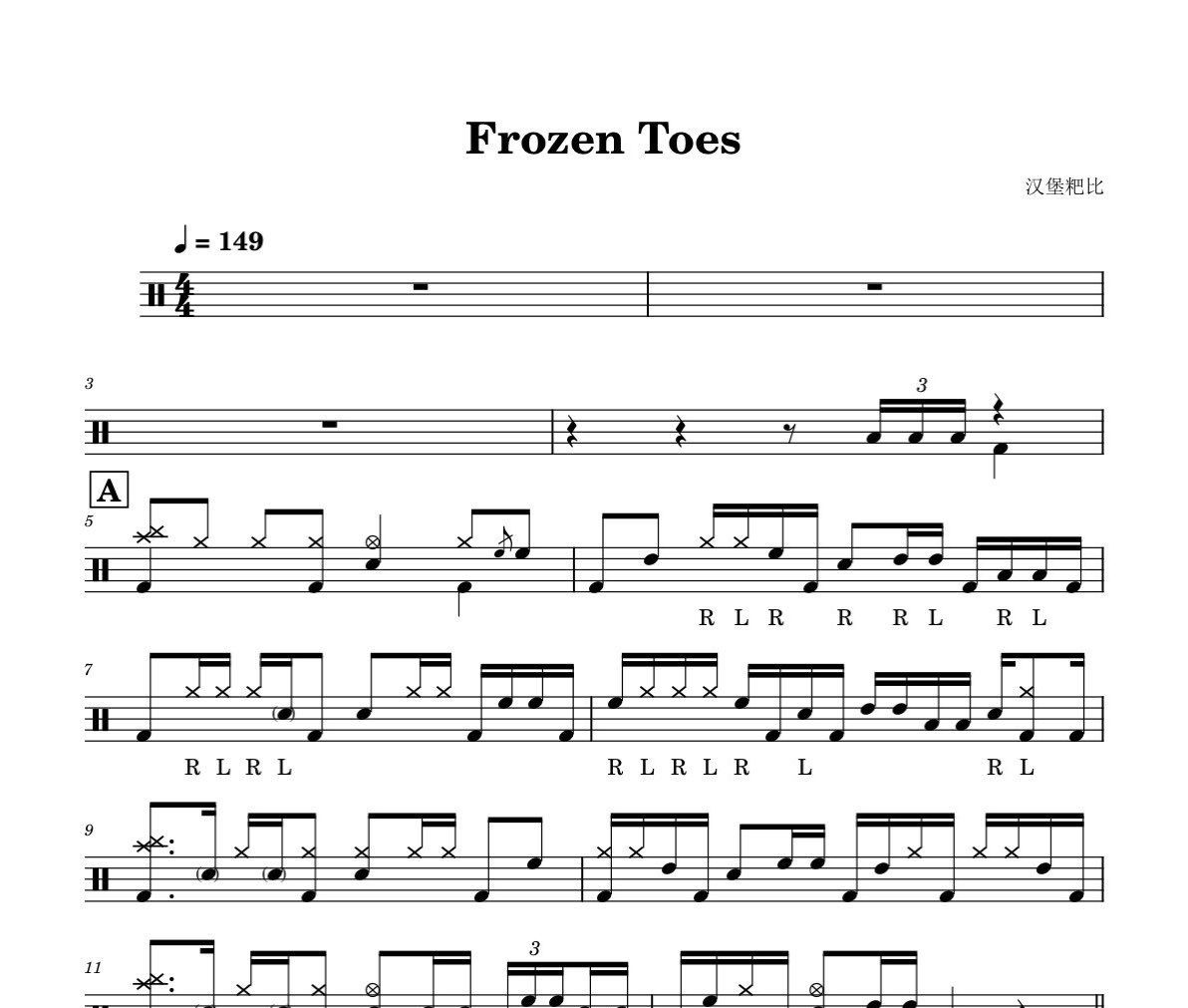 Frozen Toes 