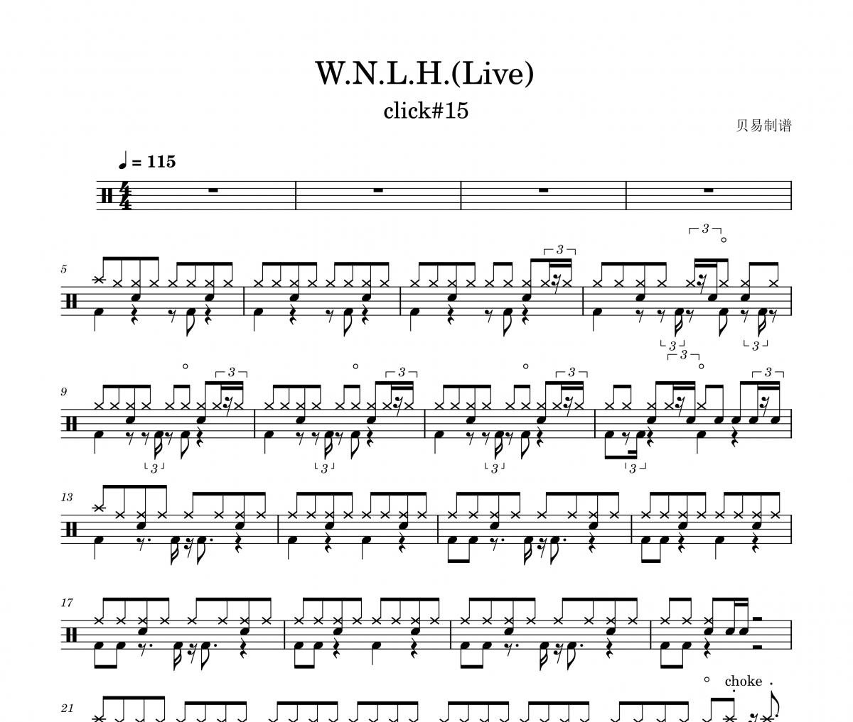 W.N.L.H.鼓谱 click#15《W.N.L.H.》(Live)架子鼓|爵士鼓|鼓谱