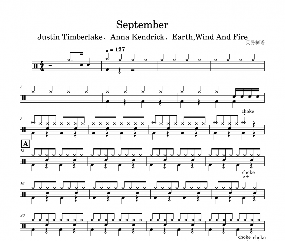 Justin Timberlake、Anna Kendric《September》架子鼓|爵士鼓|鼓谱