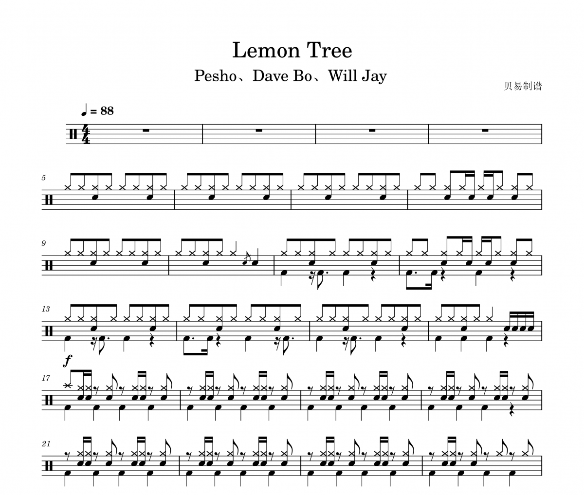 Pesho、Dave Bo、Will Jay《Lemon Tree》架子鼓|爵士鼓|鼓谱