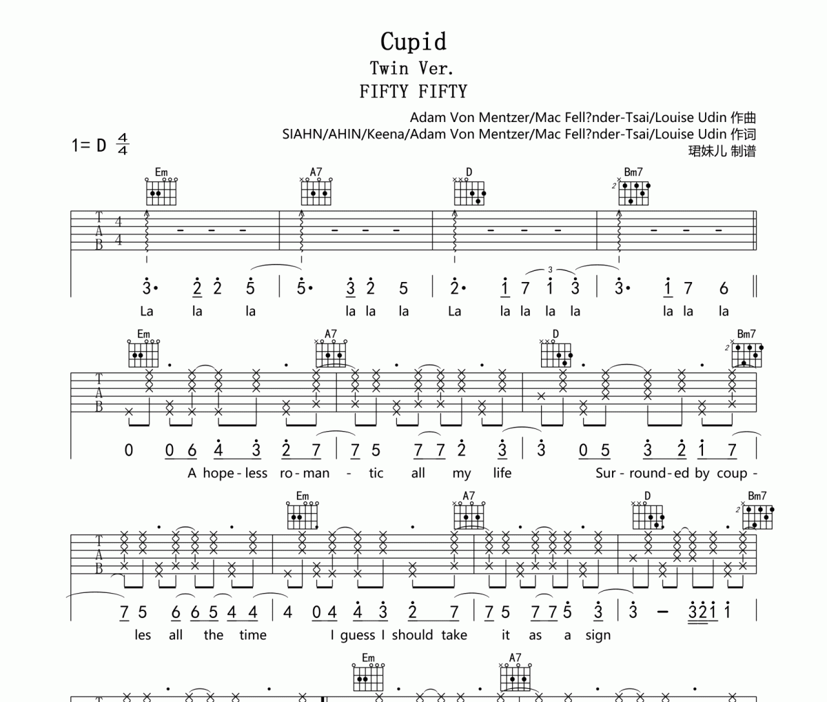 Cupid吉他谱 FIFTY FIFTY《Cupid》六线谱D调指法编吉他谱