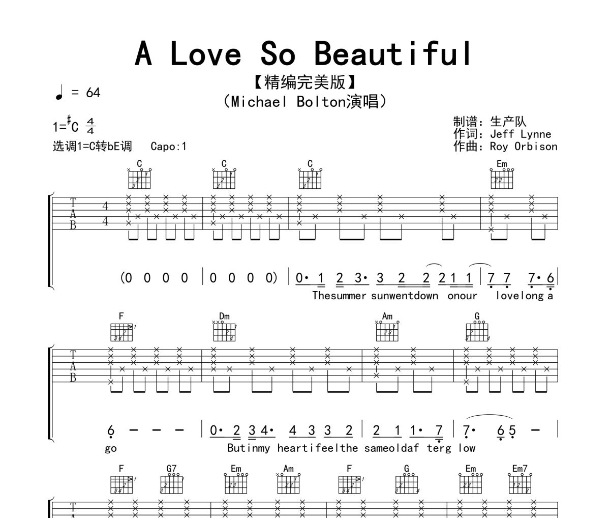 A Love So Beautiful吉他谱 Michael Bolton《A Love So Beautiful》六线