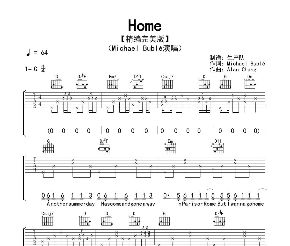 Home吉他谱 Michael Bublé《Home》六线谱|吉他谱