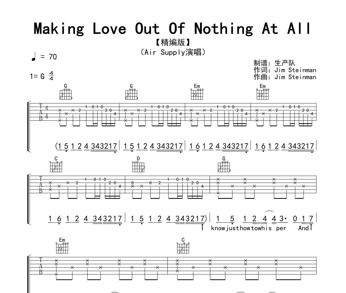 Making Love Out Of Nothing At All吉他谱 Air Supply-Making Love 