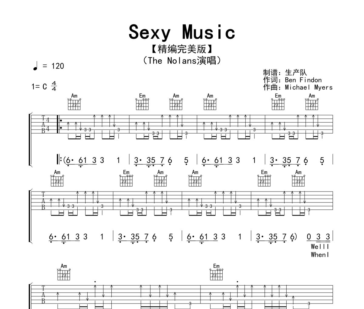 Sexy Music吉他谱 The Nolans《Sexy Music》六线谱C调吉他谱