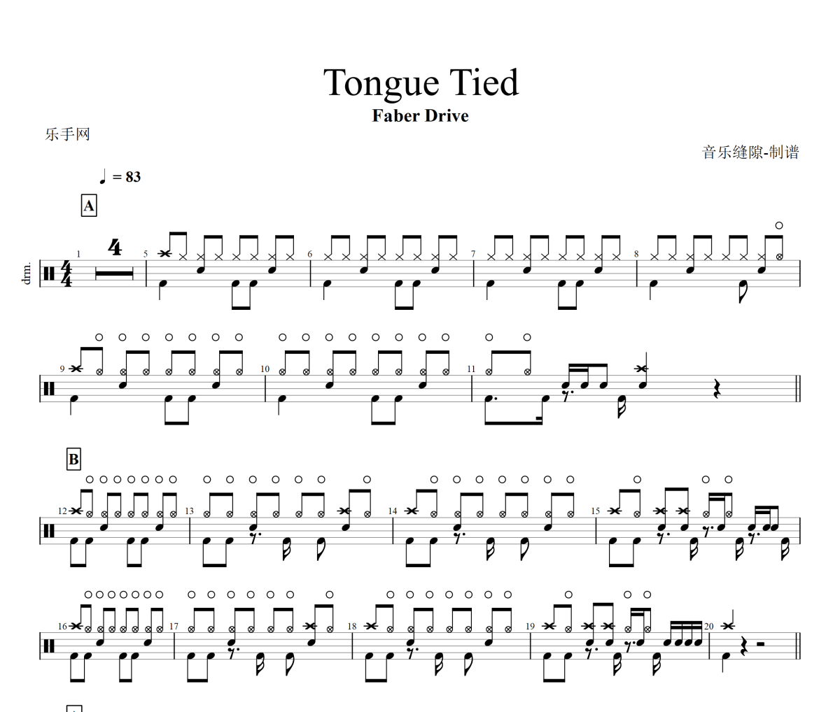 Tongue Tied鼓谱 Faber Drive《Tongue Tied》架子鼓|爵士鼓|鼓谱+动态视频