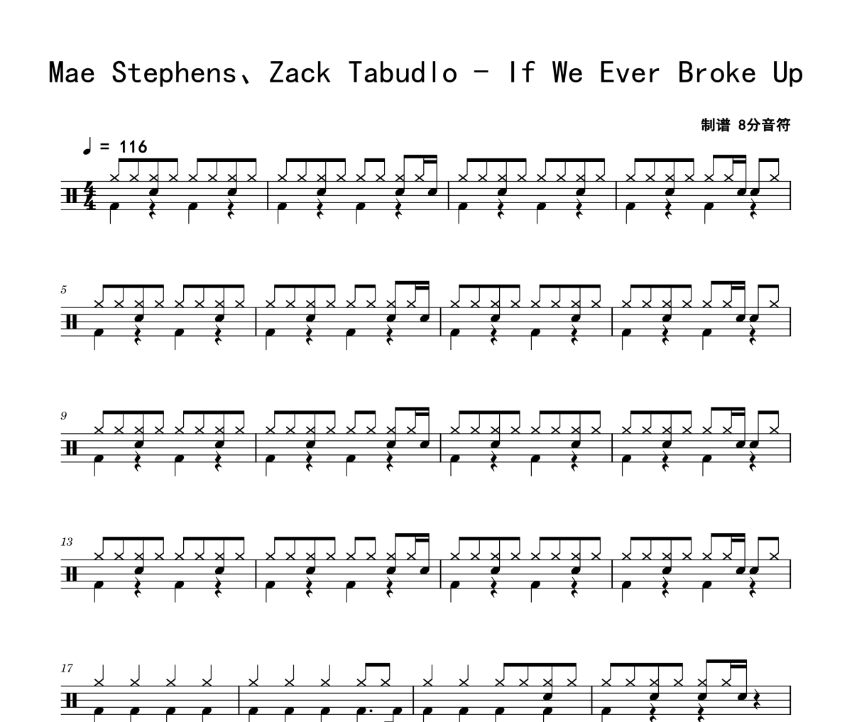 If We Ever Broke Up鼓谱 Mae Stephens、Zack Tabudlo《If We Ever B