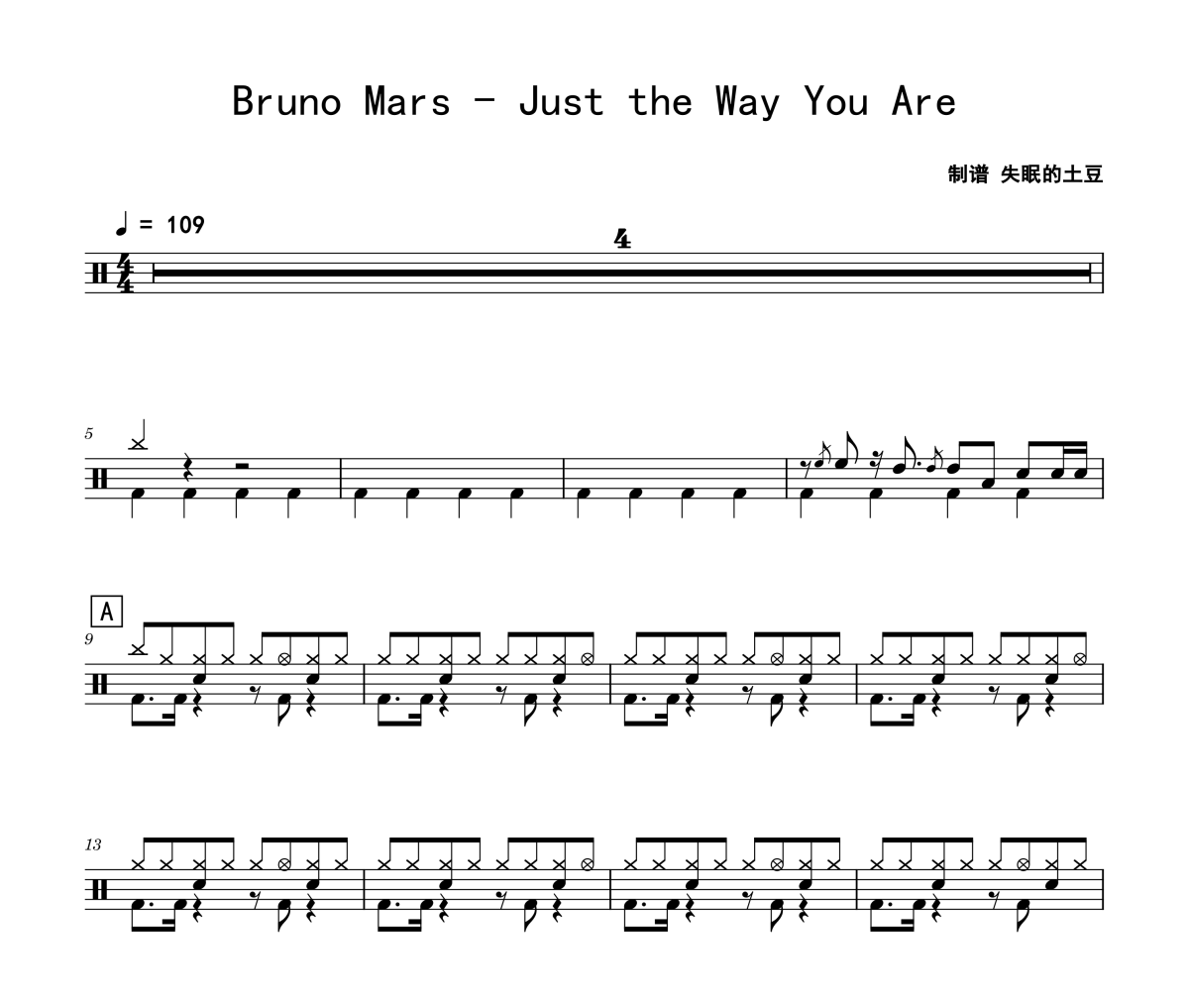 Bruno Mars《Just the Way You Are》(视频演奏版)架子鼓|爵士鼓|鼓谱+动态视频