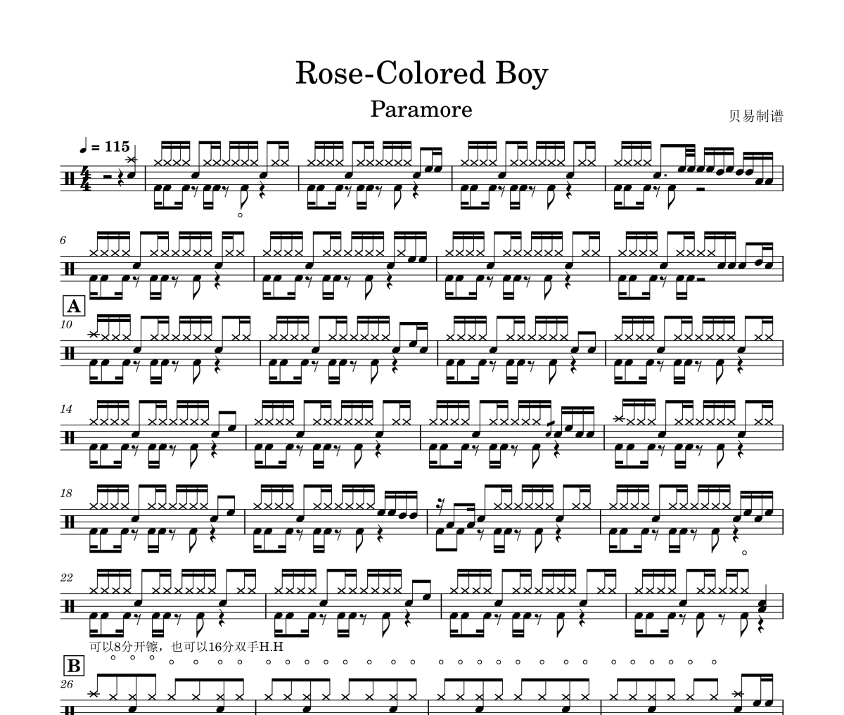 Rose-Colored Boy鼓谱 Paramore《Rose-Colored Boy》架子鼓|爵士鼓|鼓谱