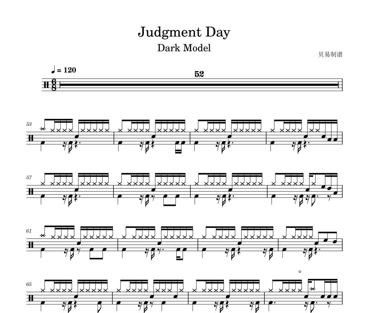 Judgment Day鼓谱 Dark Model《Judgment Day》架子鼓|爵士鼓|鼓谱