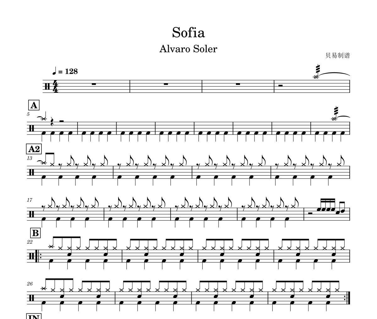 Sofia 鼓谱 Alvaro Soler《Sofia 》架子鼓|爵士鼓|鼓谱