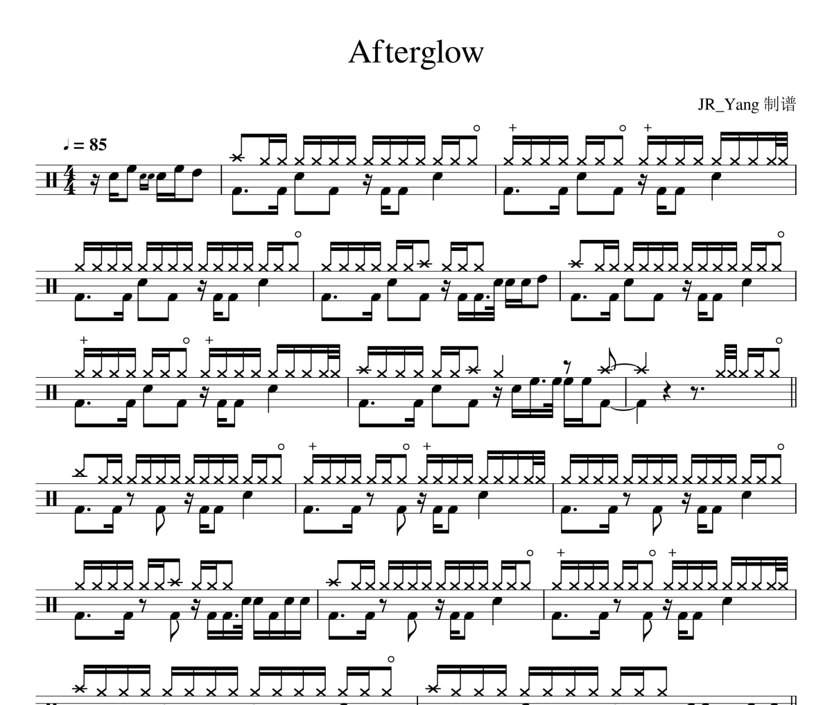 Afterglow鼓谱 G.O.D《Afterglow》架子鼓|爵士鼓|鼓谱