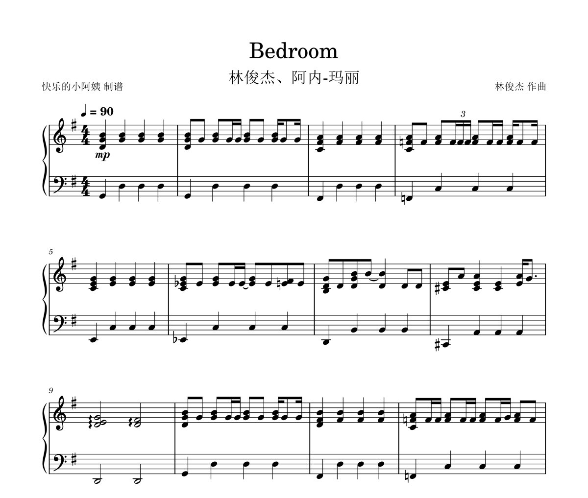 Bedroom钢琴谱 林俊杰、阿内-玛丽《Bedroom》五线谱|钢琴谱G调