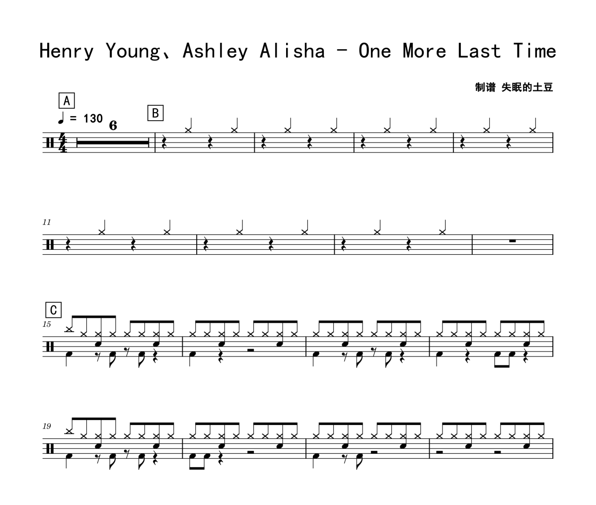 Henry Young、Ashley Alisha-One More Last Time架子鼓|爵士鼓|鼓谱