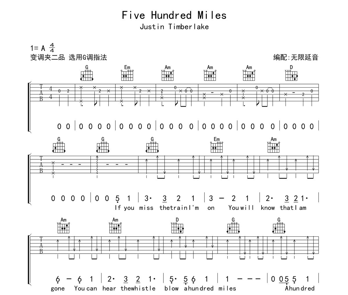 Five Hundred Miles吉他谱 Justin Timberlake-Five Hundred Miles六线