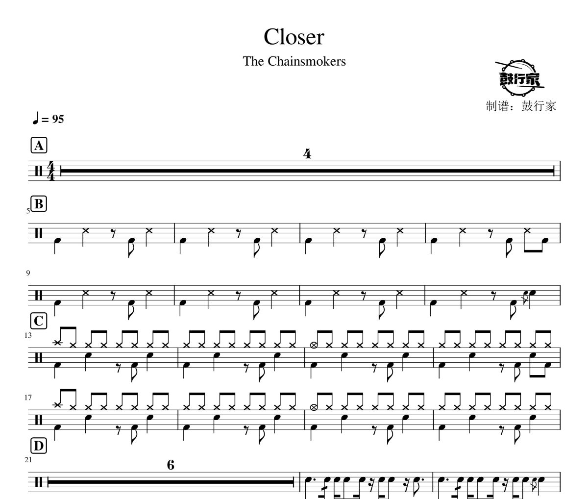 Closer鼓谱 The Chainsmokers-Closer爵士鼓谱 鼓行家制谱