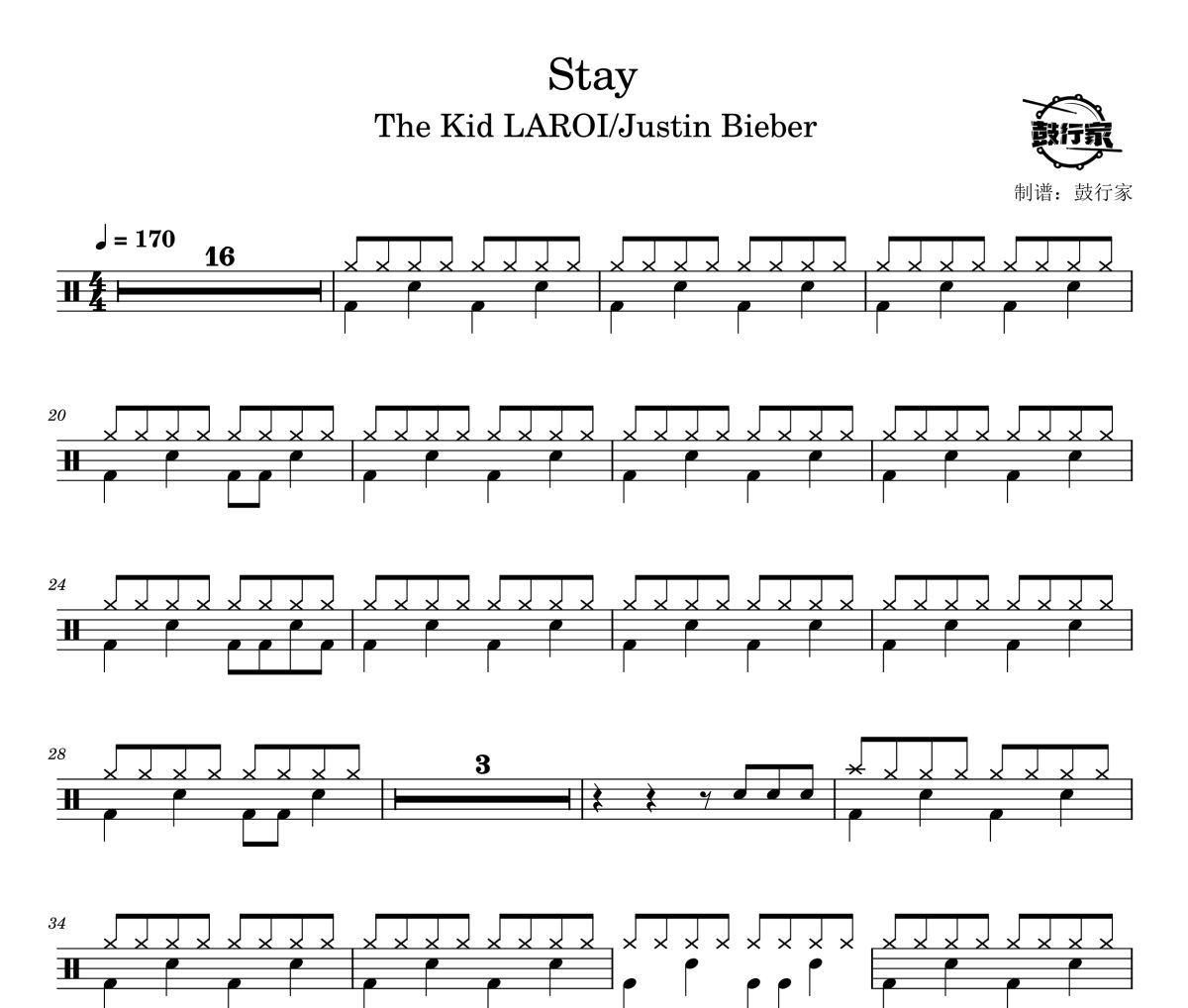Stay鼓谱 The Kid LAROI/Justin Bieber-Stay 鼓行家制谱