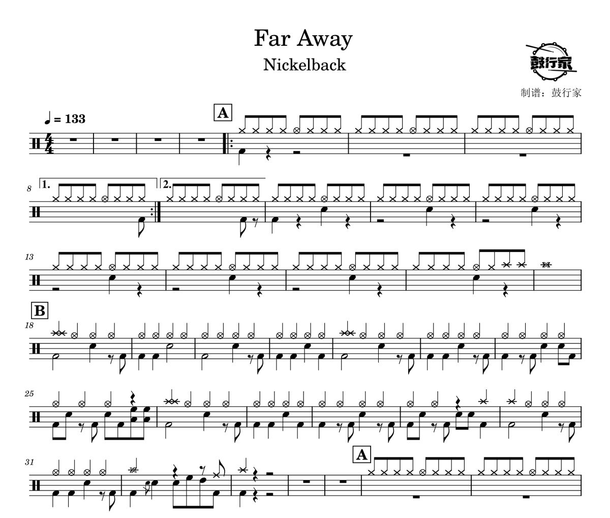 Far Away鼓谱 Nickelback-Far Away爵士鼓谱 鼓行家制谱