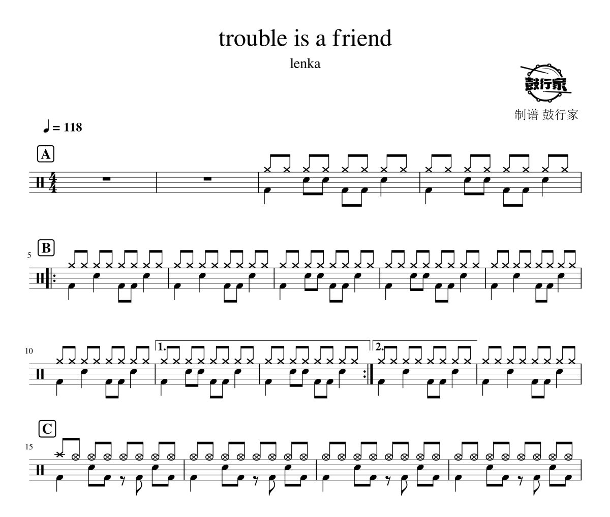 trouble is a friend鼓谱 lenka-trouble is a friend爵士鼓谱 鼓行家制谱