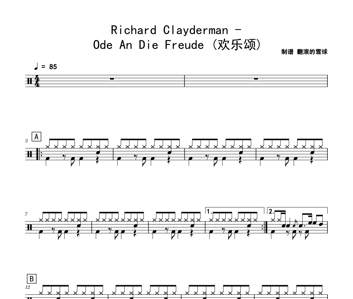 Ode An Die Freude 鼓谱 Richard Clayderman《Ode An Die Freude 》(