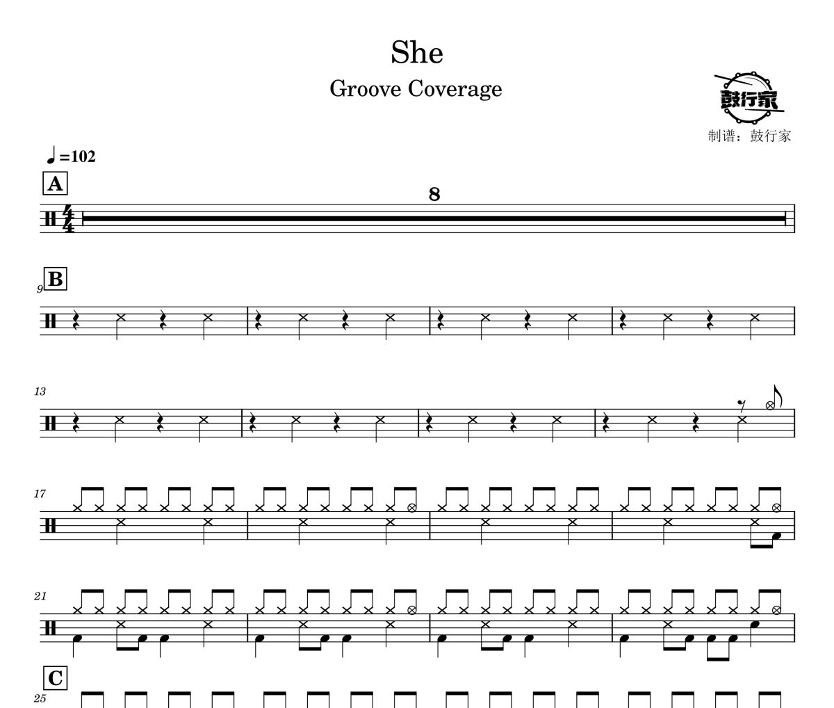 She鼓谱 Groove Coverage-She爵士鼓谱 鼓行家制谱
