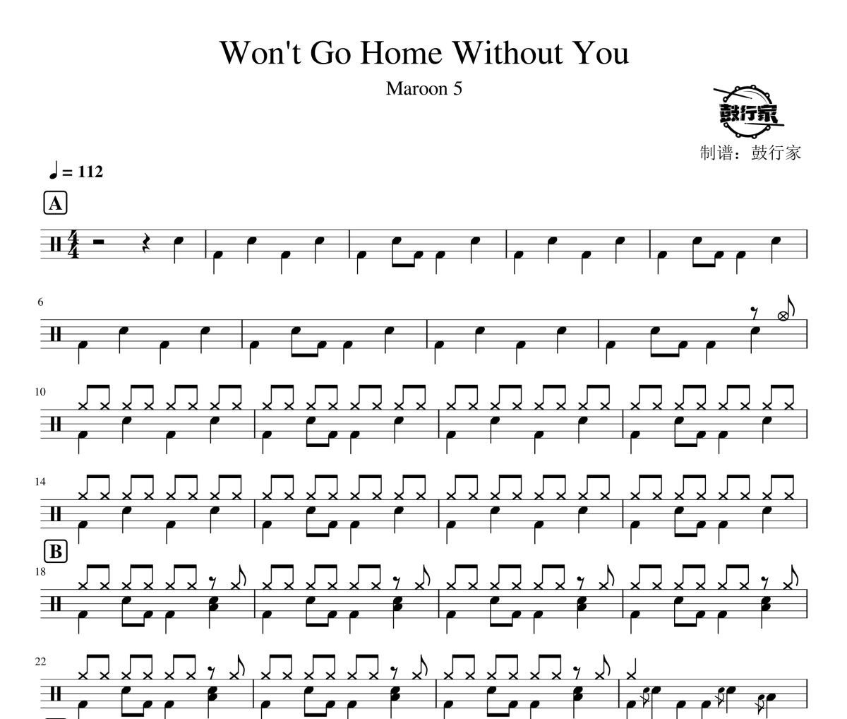 Maroon 5-Won't Go Home Without You爵士鼓谱 鼓行家制谱