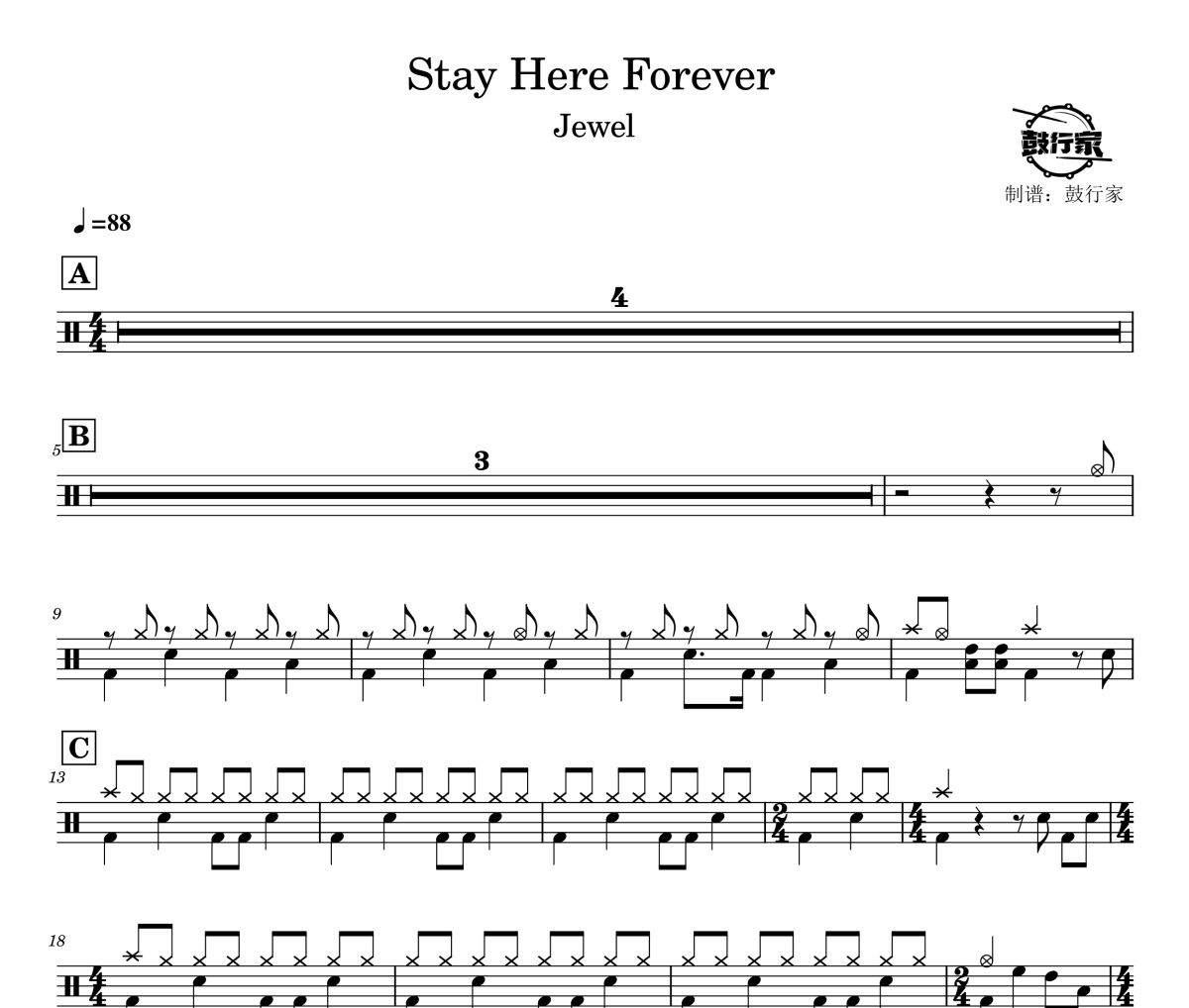 Stay Here Forever鼓谱 Jewel-Stay Here Forever爵士鼓谱 鼓行家制谱
