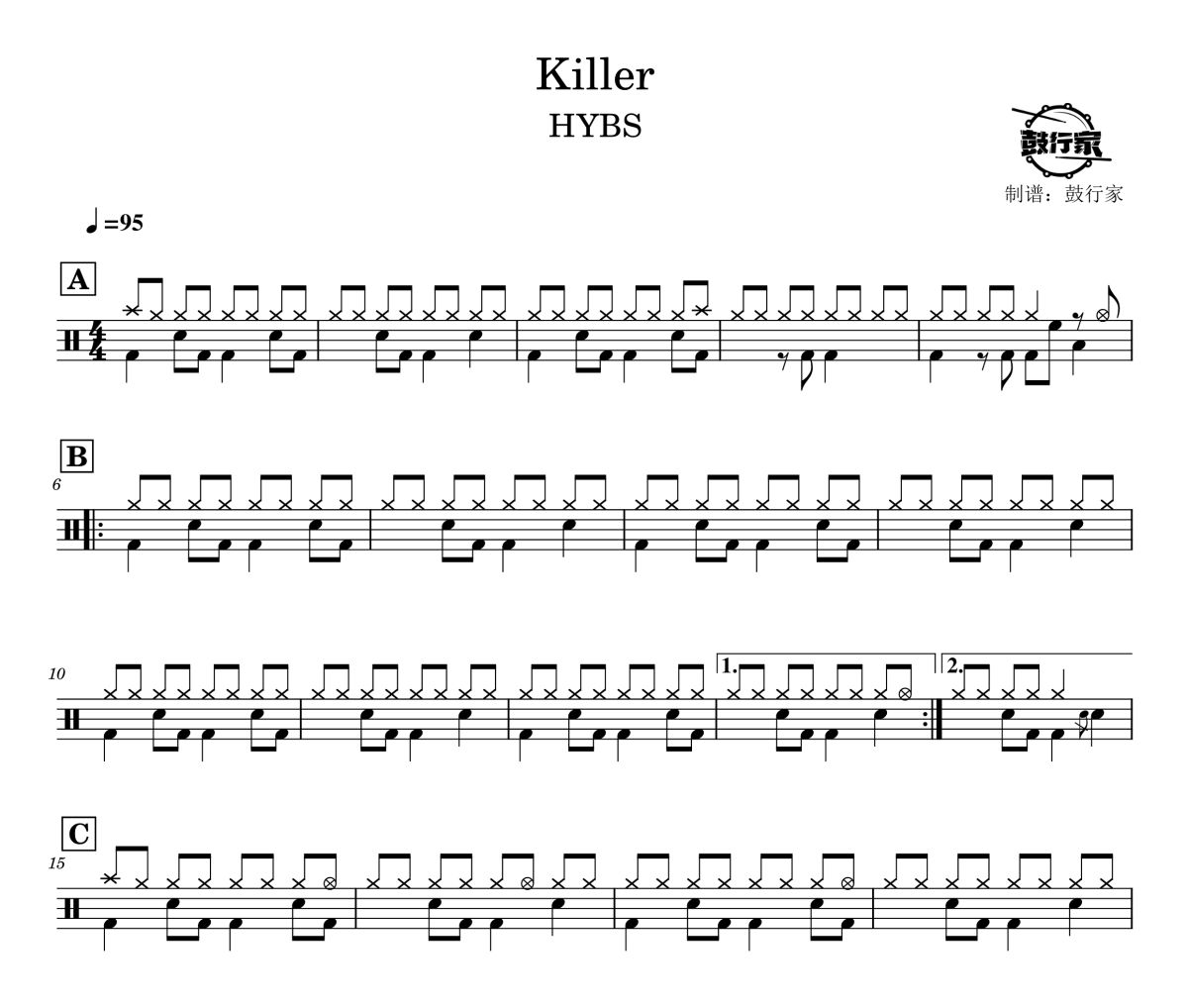 Killer鼓谱 HYBS-Killer爵士鼓谱 鼓行家制谱