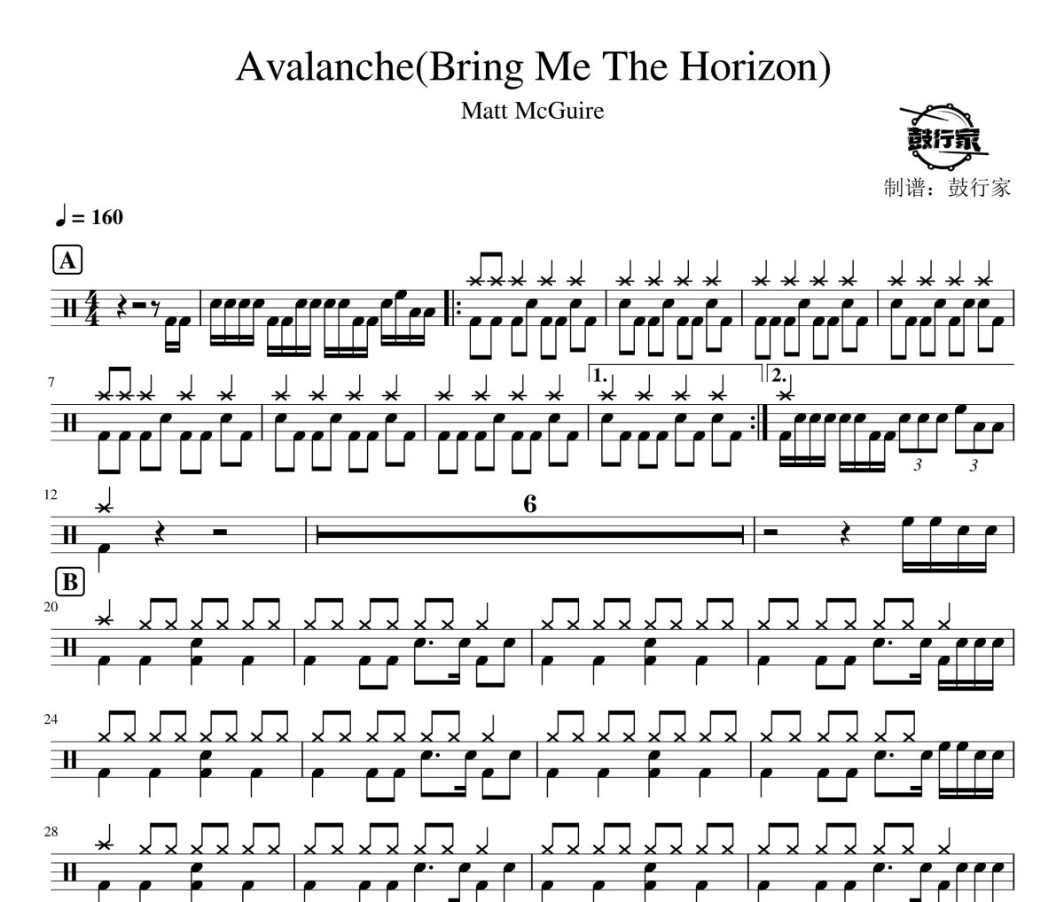 Avalanche鼓谱 Matt McGuire-Avalanche(Bring Me The Horizon)爵士鼓谱