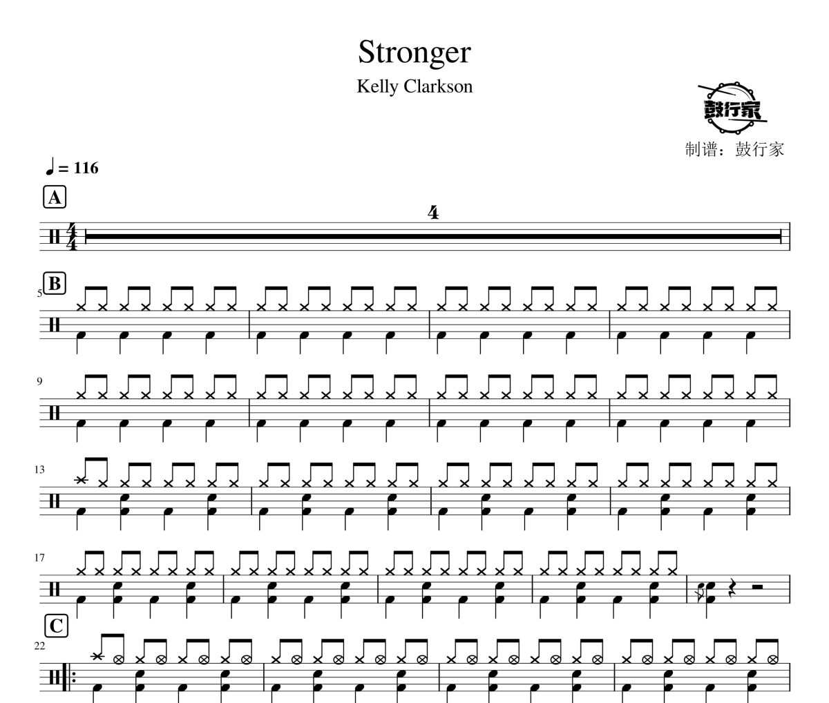 Stronger鼓谱 Kelly Clarkson-Stronger爵士鼓谱 鼓行家制谱