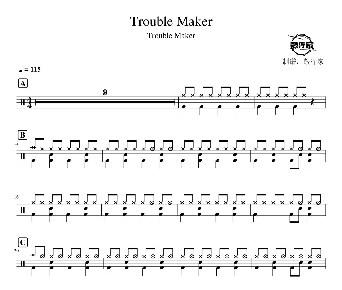 Trouble Maker鼓谱 Trouble Maker-Trouble Maker架子鼓|爵士鼓|鼓谱